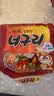 农心（NONGSHIM）韩国进口 浣熊乌龙面 辣味 120g*5 五连包 实拍图