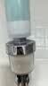 沐唯花洒过滤器淋浴前置过滤器热水前置过滤器洗澡水龙头过滤净水器 实拍图