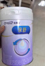 美赞臣 亲舒 婴儿乳蛋白部分水解配方奶粉 1段 850g*4罐 礼盒装 实拍图