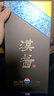 茅台 汉酱酒 酱香型白酒 51度 500ml 单瓶装 实拍图