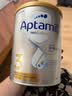 爱他美（Aptamil）白金澳洲版 幼儿配方奶粉 3段(12-36个月) 900g 澳洲白金 实拍图