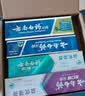 云南白药牙膏益生菌系列520套装 健齿护龈清新口气 洁净口腔4支装520g 实拍图