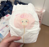 好奇（Huggies）铂金装小桃裤纸尿裤XXL28片(15kg以上)尿不湿【夏季散热王】 实拍图