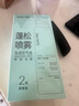 诗裴丝Spes【宋佳同款】蓬松高颅顶持久控油去油免洗干发喷雾柚香 实拍图