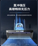 容声补贴15%抽油烟机家用吸油烟机油烟分离大吸力26m³侧吸式自动清洗一级能效抽烟机CXW-368-G21R2 实拍图