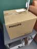 飞利浦（PHILIPS）NeoPix 247Pro投影仪家用 家庭影院电视 卧室云台手机游戏投影机（高亮升级 TOF自动对焦 1080P ） 实拍图