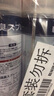 KINBATA日本鞋子除臭剂银离子鞋袜除臭喷雾运动鞋皮鞋除菌防臭 330ml*3 实拍图
