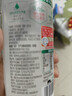 纽仕兰新西兰草饲A2β-酪蛋白纯牛奶100%生牛乳高钙 250ml*24盒 实拍图