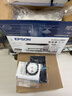 爱普生（EPSON）L3356  彩色打印机 多功能一体机 (打印 复印 扫描)家用办公打印(L3256升级型) 实拍图