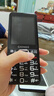 金立（Gionee）老年手机 老年机超长待机学生手机老人手机2.8英寸大屏大字体大声音4G全网通老年人专用手机 V23 实拍图