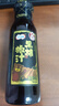 百利黑胡椒酱汁 0脂肪0蔗糖牛排酱汁西餐调味 250g 实拍图