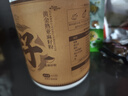 应序天养黄金熟亚麻籽粉600g 正宗即食纯熟粉日常健康膳食餐 实拍图