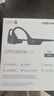 韶音（SHOKZ）OpenRun Air骨传导耳机开放式运动跑步超长续航无线蓝牙耳机适用于苹果 石墨黑 实拍图