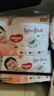 好奇（Huggies）铂金装小桃裤成长裤XXL74片(15kg以上)尿不湿【夏季散热王】 实拍图