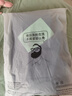 马登工装美式休闲90白鸭绒羽绒服男户外防风外套冬季男士保暖面包服 深灰色 【羽绒服男款/羽绒夹克上衣/男生冬季羽绒服】 XL 实拍图