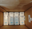 蒙牛特仑苏脱脂纯牛奶250ml*16盒 健身减脂 送礼优选礼盒装 实拍图