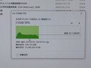 闪迪（SanDisk）1TB USB3.2 U盘 CZ74 读速高达400MB/s 金属高速u盘 安全加密 学习办公投标大容量 实拍图