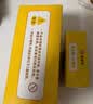 奇奇学牛津树chip故事机 英语启蒙早教机 男女孩玩具礼物 实拍图