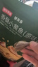 京东京造香酥小黄鱼100g 即食下酒海鲜黄鱼酥小鱼干鱼仔高蛋白零食 实拍图