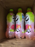 元气森林0糖0脂0卡 粉芭乐青提味气泡水480ml*15瓶 实拍图