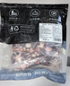澳洲谷饲原切牛尾骨生鲜牛肉去皮炖煮儿童牛尾骨冷冻火锅食材年货 澳洲谷饲牛尾骨净重4斤 实拍图
