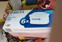碧然德（BRITA） 家用滤水壶 净水壶滤芯 Maxtra 多效滤芯 6枚装 实拍图