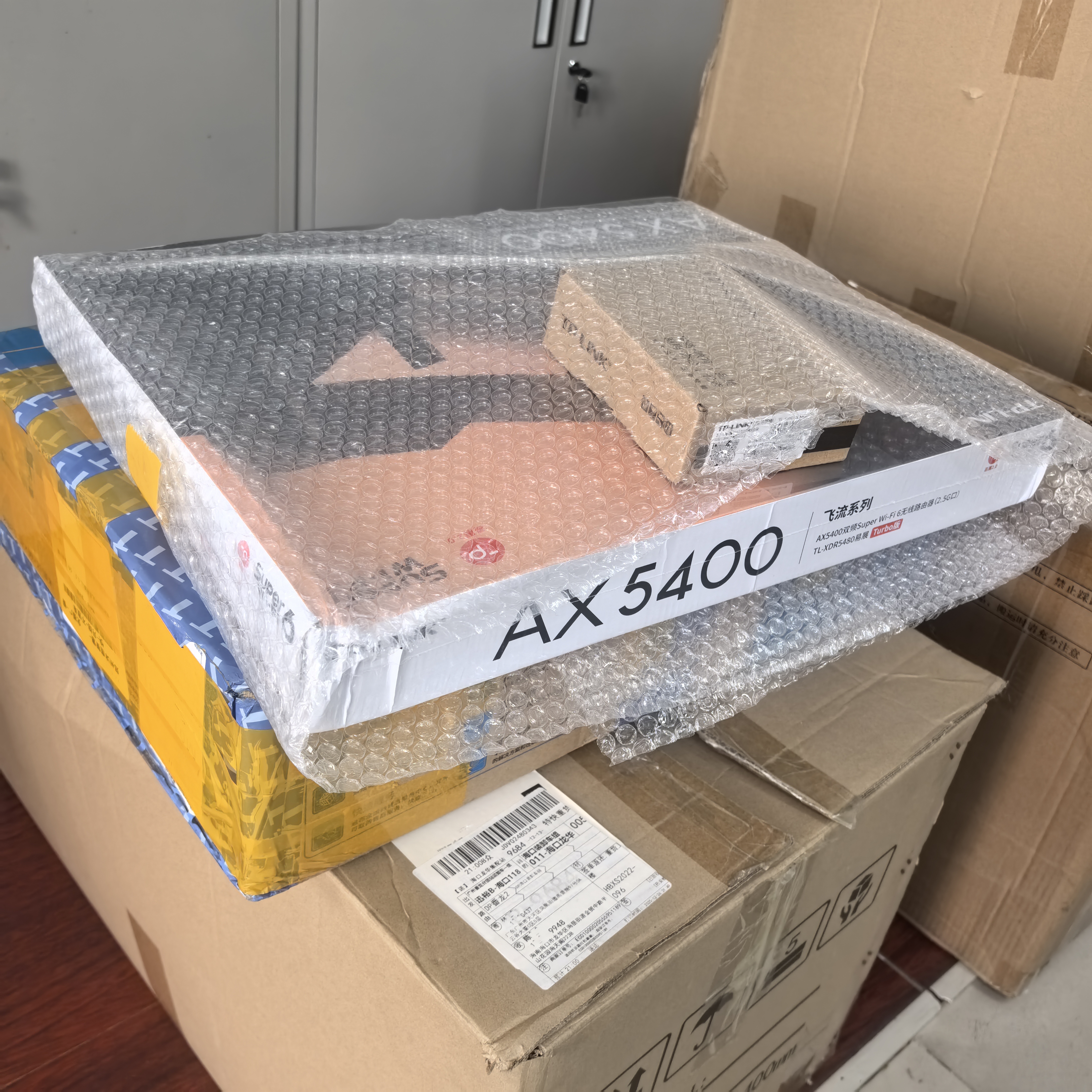 普联（TP-LINK）路由器千兆wifi6无线穿墙王家用2.5g光猫宽带xdr5480双wan口电信AX5400光纤2.5G大户型mesh子母 【XDR5480】+2.5G SFP光口模块 可连光纤· 实拍图