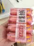 奇强除菌除螨洗内衣肥皂100g*4块婴幼儿男/女士内衣裤洗衣温和不伤手 实拍图