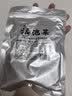 老坛子活泡菜袋装 什锦泡菜 四川眉山泡菜东坡活泡菜 方便菜即食下饭菜 活泡菜黄瓜500g*2袋 实拍图