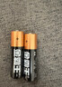 金霸王(Duracell)5号电池4粒装碱性干电池五号适用博朗耳温枪/鼠标键盘/血压计/电子秤/遥控器/儿童玩具 实拍图