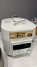 东芝（TOSHIBA）【旗舰新品】小白露风冷电压力锅 5L 4-8人高压锅家用IH锁鲜0排气 纯钛0涂层+陶瓷双胆PC-50MXVC 实拍图
