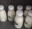 伊利金典3.8g乳蛋白鲜活纯牛奶250ml*8 30天常温短保 礼盒装 实拍图
