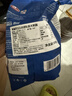 麦丽莎希腊进口汪汪队意大利面400g 儿童卡通型意面高蛋白 实拍图