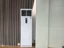 创维5匹柜机中央空调冷暖五匹一级变频商用立柜式 免改电220V 双排铜管KFR-120LW/V3BB1A-N1LA国家补贴 实拍图