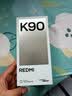 小米REDMI K90 骁龙®8至尊版 7100mAh大电池 青山护眼 白色 12GB+256GB 红米5G手机国家补贴 实拍图