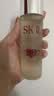 SK-II[CRYBABY礼盒]神仙水精华75ml化妆品水乳护肤套装哭娃sk2生日礼物 实拍图