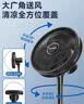 格力（GREE）【超级单品】双层十二叶专利轻音立式电风扇家用落地扇台式风扇节能宿舍大风量风扇 FS-3015h7 实拍图