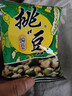 旺旺 挑豆 豌豆 176g分享包 追剧小零食 健康休闲办公零食膨化食品 实拍图