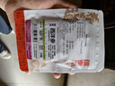 福东海西洋参片10克【尝鲜试用装】正宗长白山花旗参片含高皂苷滋补泡水 实拍图