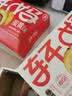 轩妈【京仓发货】家蛋黄酥6枚装330g红豆味 雪媚娘糕点办公室网红零食 实拍图