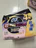 苏菲安心裤熟睡夜用裤型卫生巾安睡裤量大防漏安全裤拉拉裤 L 20片 100-140斤 原箱发货 实拍图