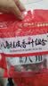 川珍八角桂皮香叶3袋组合装82g【配料干净】卤肉香料烧卤炖肉调味料包 实拍图