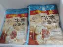 安井核桃包 360g 10只装  家庭装包子 面点夜宵儿童早餐速冻半成品 实拍图