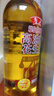 鲁花 【保真花生油】食用油 5S 物理压榨 高油酸花生油750ml 实拍图