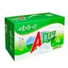 娃哈哈 AD钙奶 含乳饮料 220g*24瓶 礼盒装 儿童回忆乳酸菌 实拍图