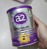 a2奶粉紫白金澳版A2蛋白+DHA 2段小罐400g 新西兰草饲+批批严检 实拍图