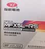 裕祥电池摩托车电瓶12VMFX5L-RS干电池巧格i天剑飞致150福喜as125 实拍图