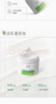 玉泽（Dr.Yu）皮肤屏障修护专研保湿霜50g*2 敏感肌舒缓退红面霜七夕情人节礼物 实拍图