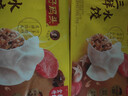 湾仔码头三鲜水饺1320g66只*3连包 早餐速食半成品速冻水饺 实拍图