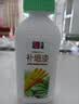 立邦墙面修复补墙膏补墙漆防水滚筒去污神器翻新荷净乳胶漆白色500g 实拍图